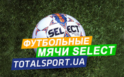 Мяч для футзала Select Futsal Mimas белый