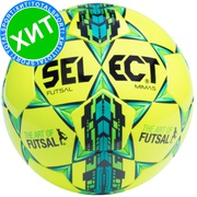 Мяч для футзала Select Futsal Mimas желтый